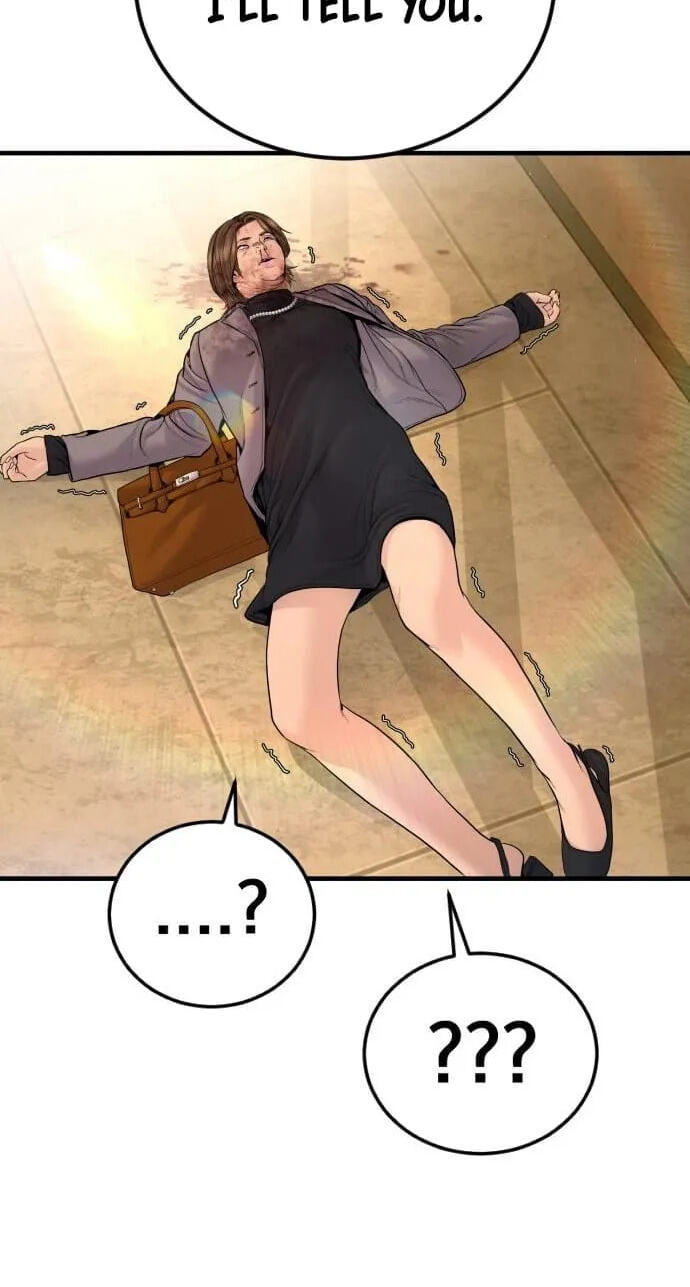 Manager Kim Chapter 256 page 132 - 