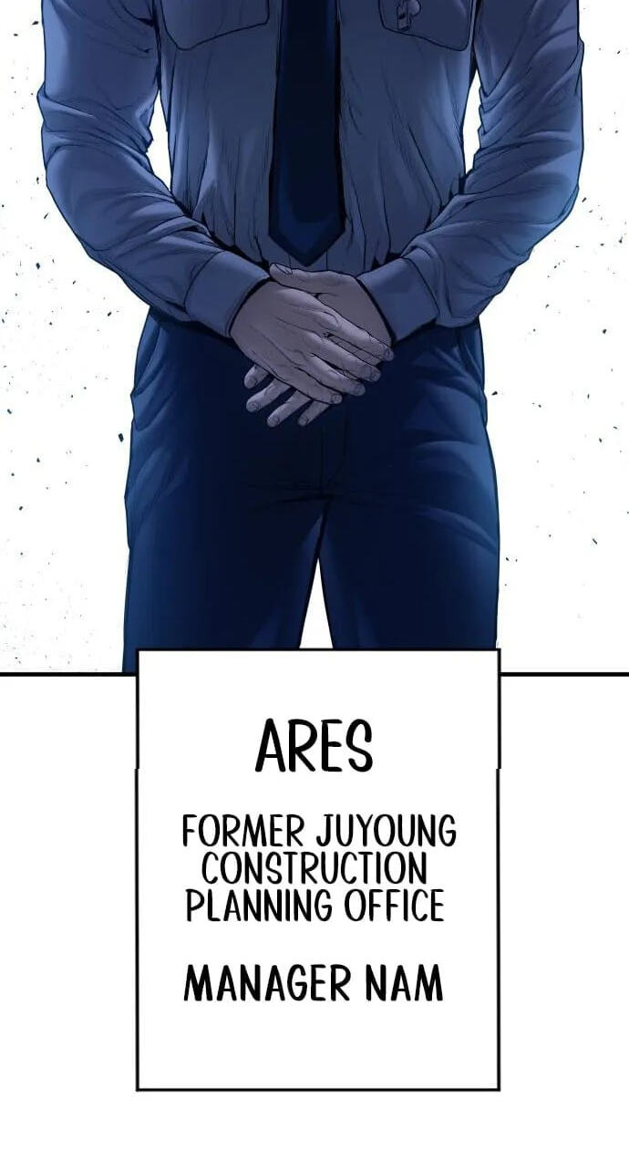 Manager Kim Chapter 256 page 134 - 