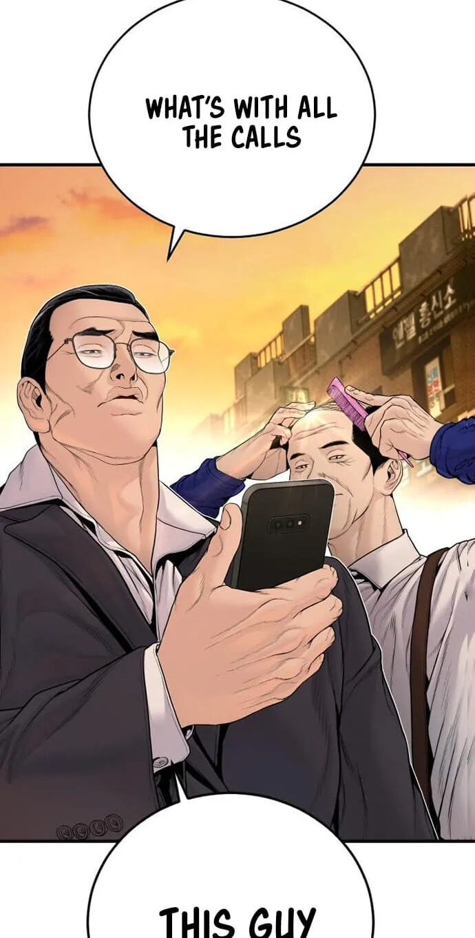 Manager Kim Chapter 256 page 142 - 