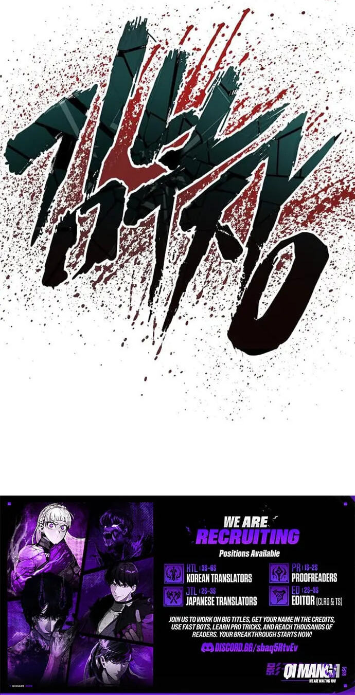 Manager Kim Chapter 256 page 145 - 