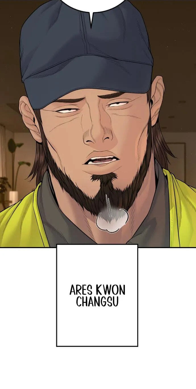 Manager Kim Chapter 256 page 16 - 