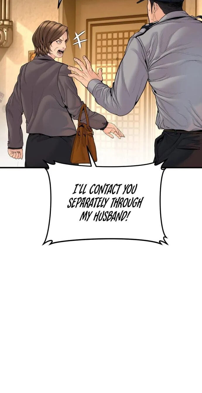 Manager Kim Chapter 256 page 47 - 