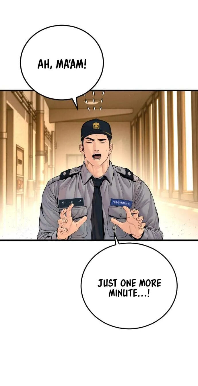 Manager Kim Chapter 256 page 48 - 