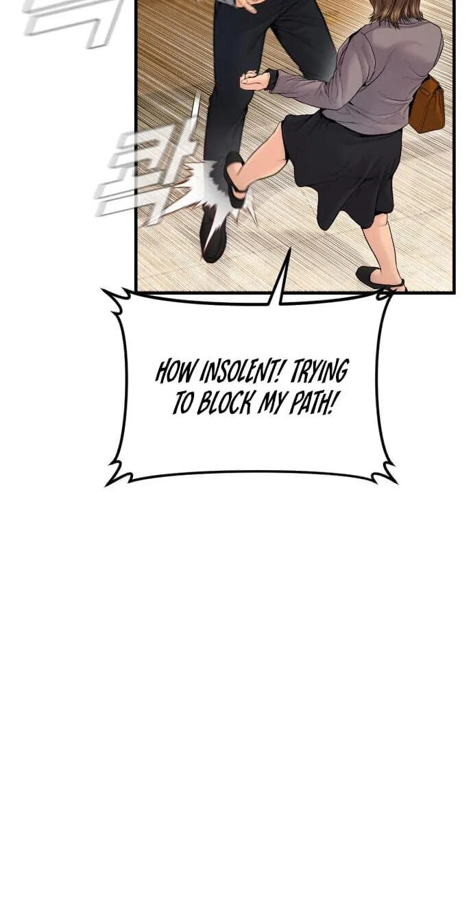 Manager Kim Chapter 256 page 51 - 
