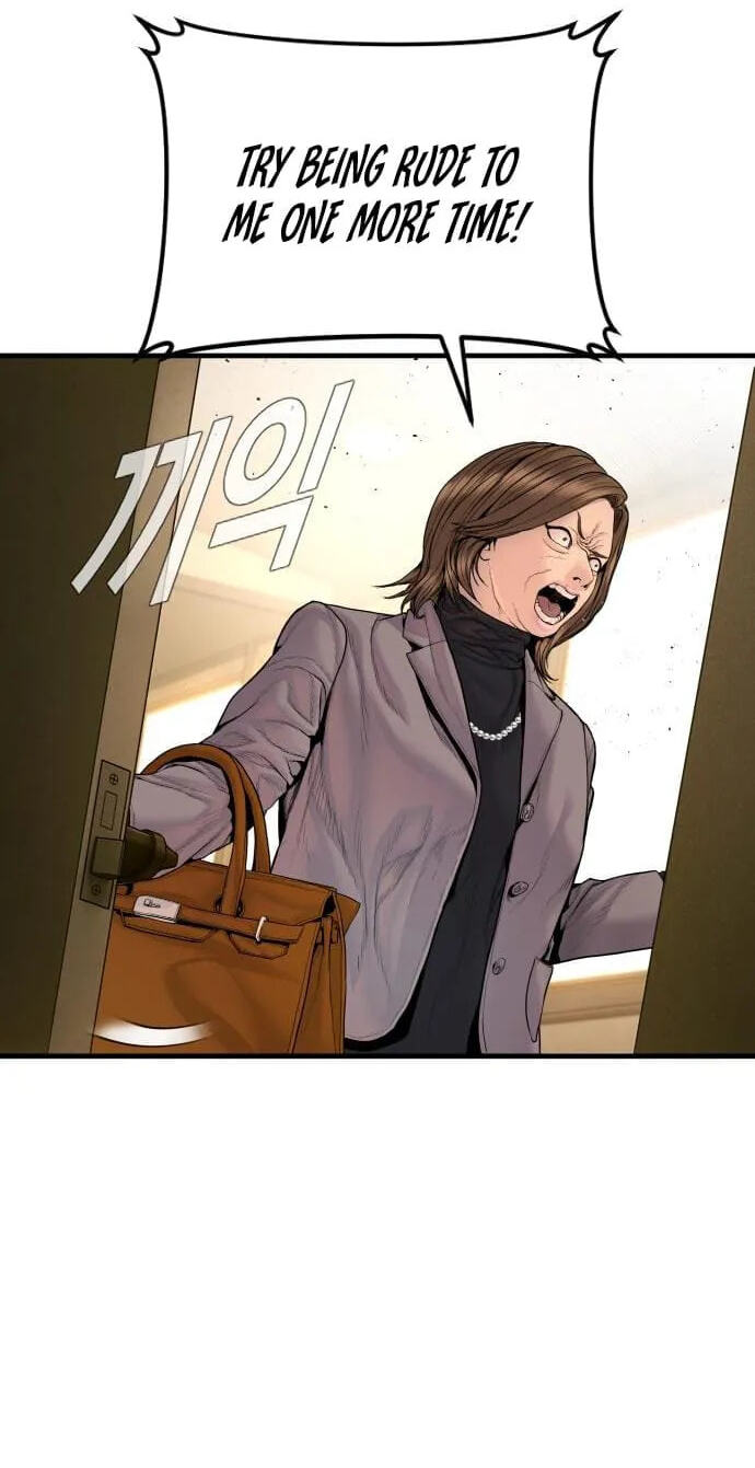 Manager Kim Chapter 256 page 52 - 