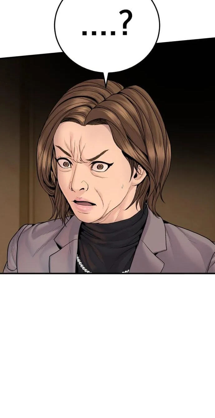 Manager Kim Chapter 256 page 54 - 