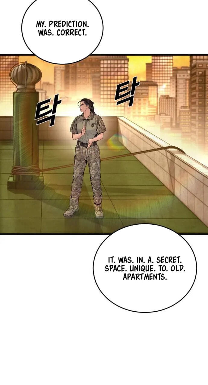 Manager Kim Chapter 256 page 64 - 