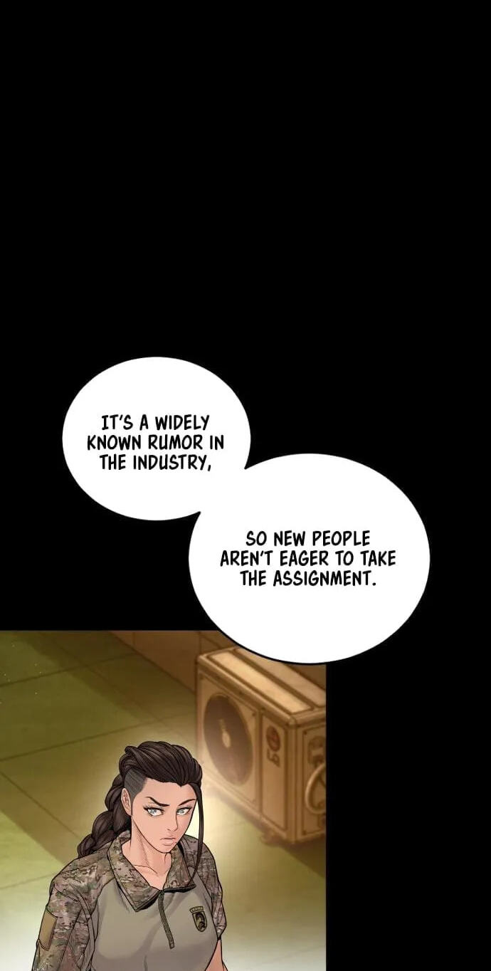 Manager Kim Chapter 256 page 8 - 