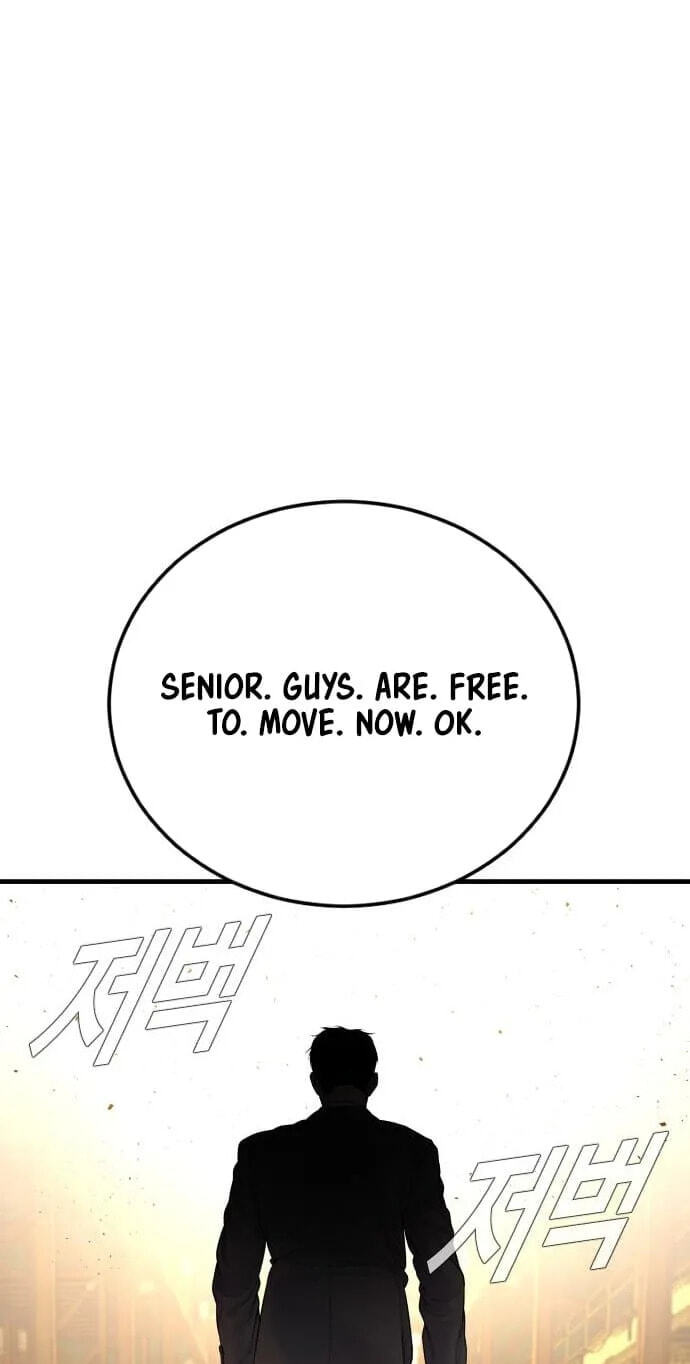 Manager Kim Chapter 256 page 83 - 