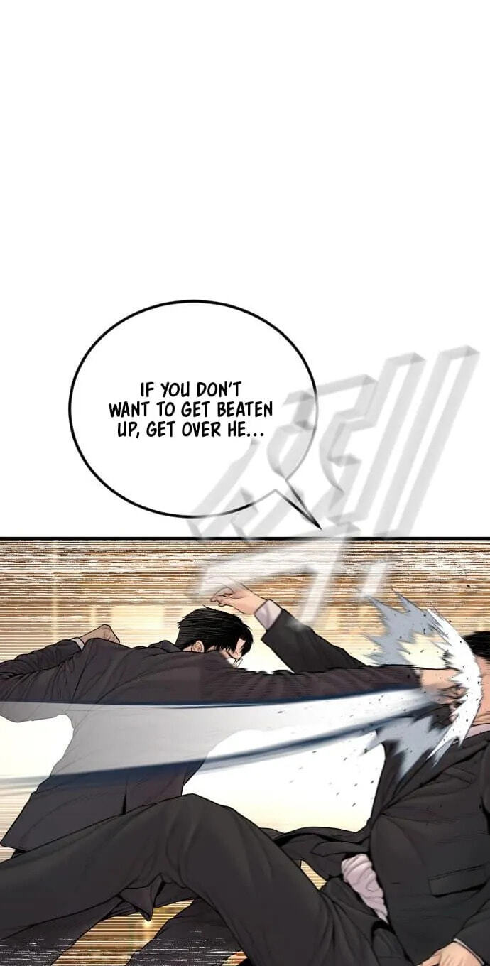 Manager Kim Chapter 256 page 89 - 