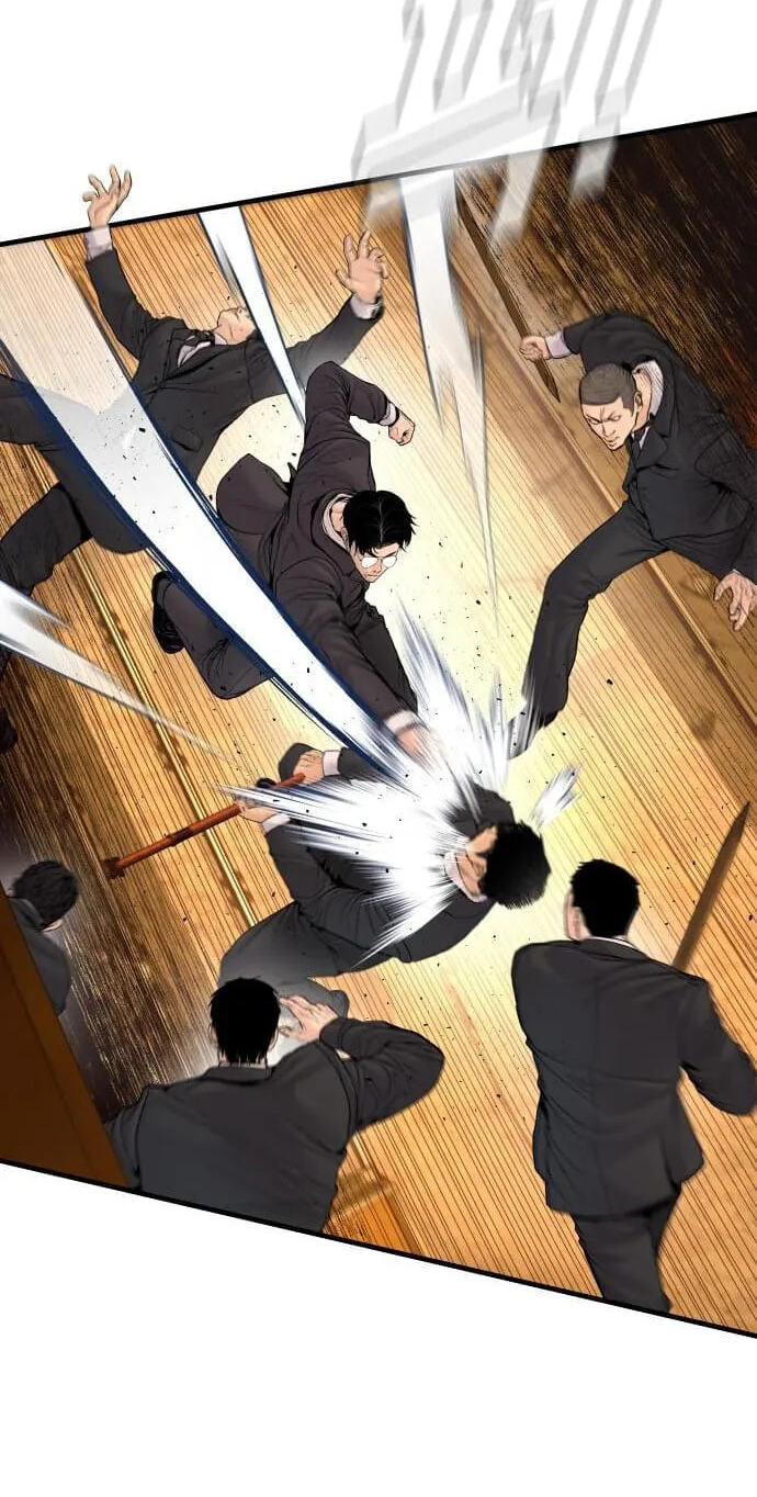 Manager Kim Chapter 256 page 97 - 