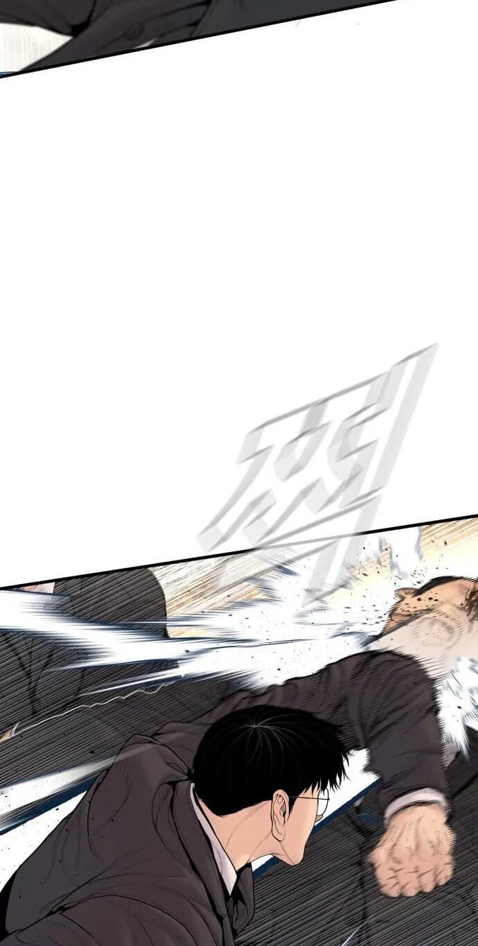 Manager Kim Chapter 256 page 99 - 