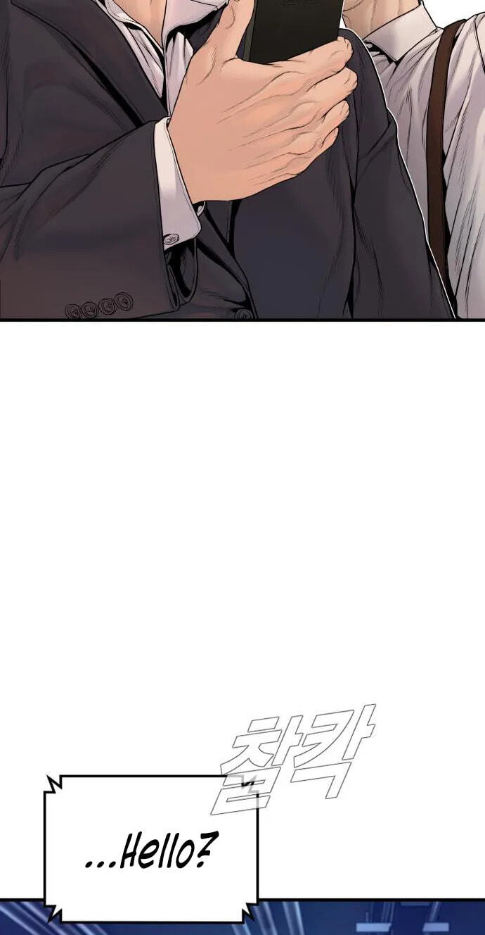 Manager Kim Chapter 257 page 2 - 
