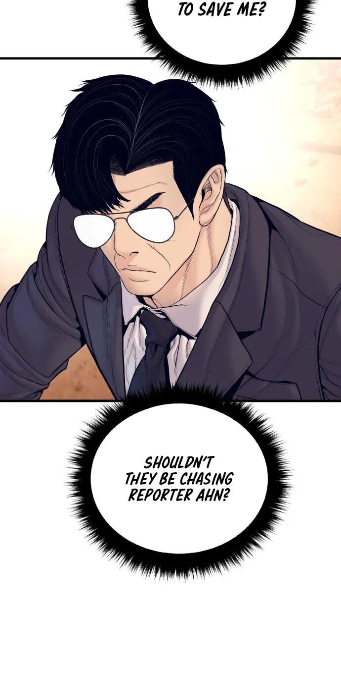 Manager Kim Chapter 257 page 110 - 