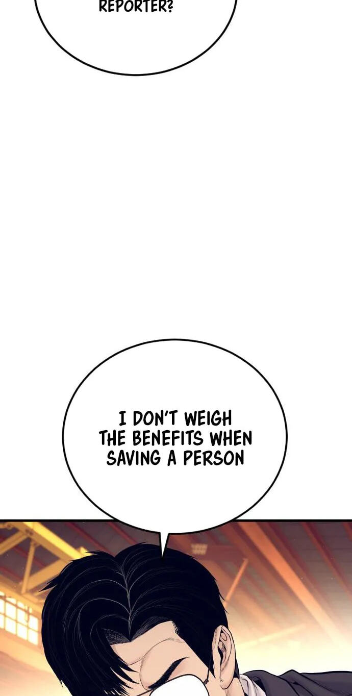 Manager Kim Chapter 257 page 112 - 
