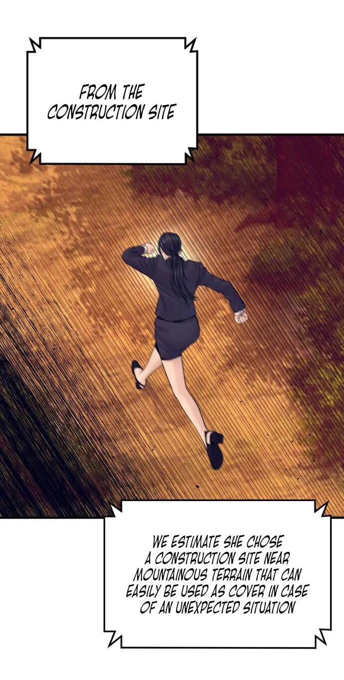 Manager Kim Chapter 257 page 120 - 