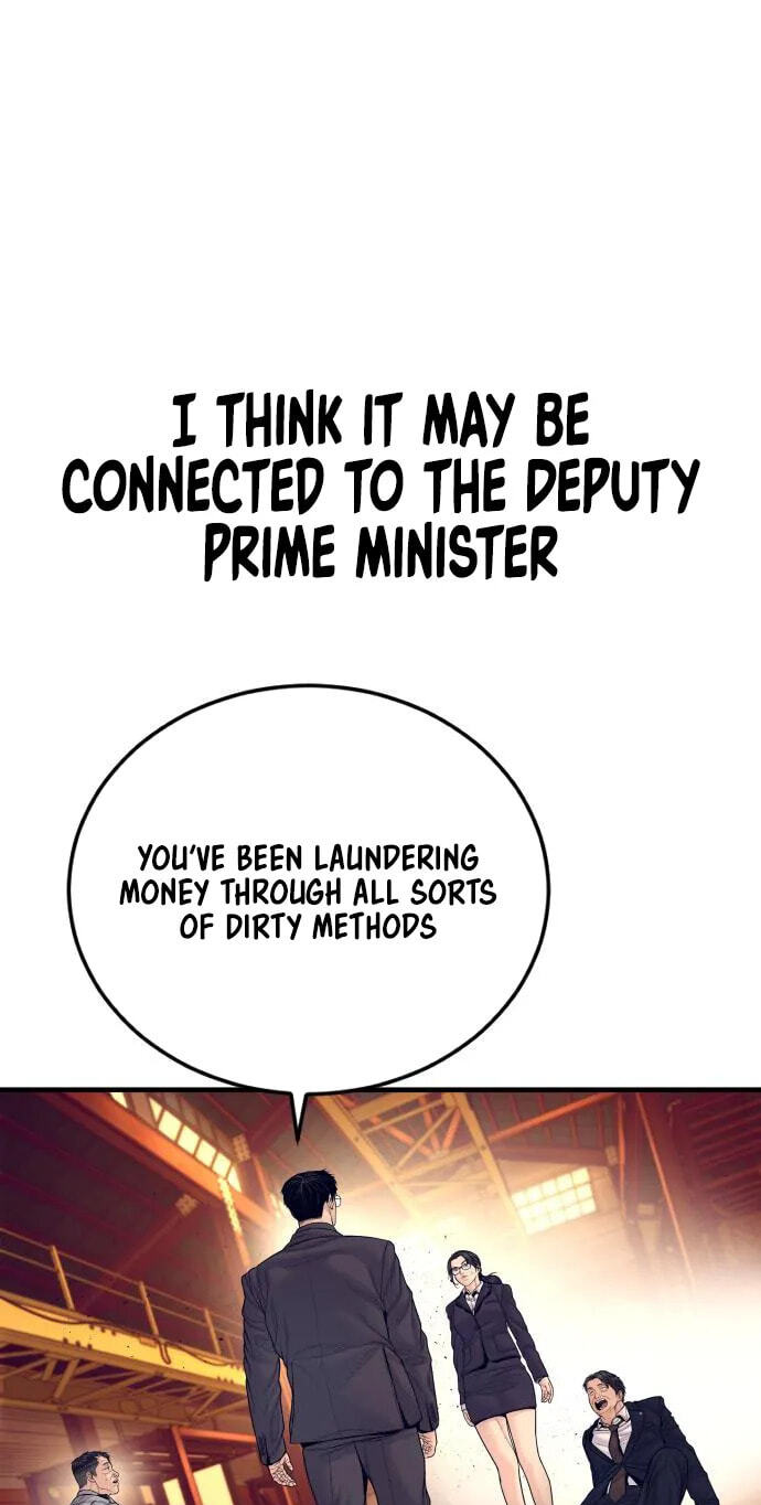 Manager Kim Chapter 257 page 14 - 