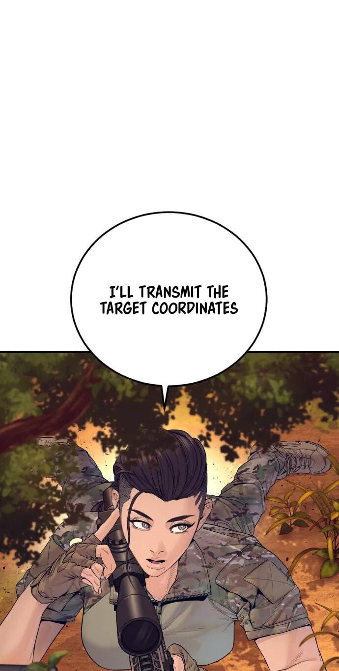 Manager Kim Chapter 257 page 139 - 
