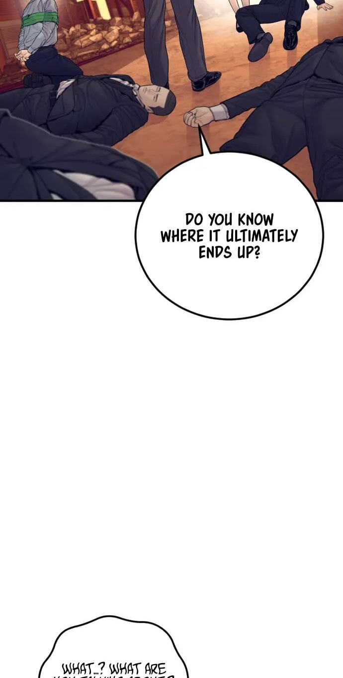 Manager Kim Chapter 257 page 15 - 