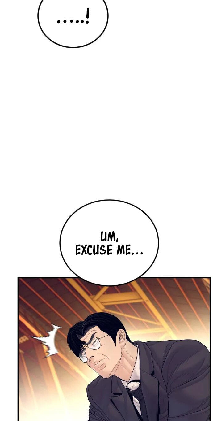Manager Kim Chapter 257 page 143 - 