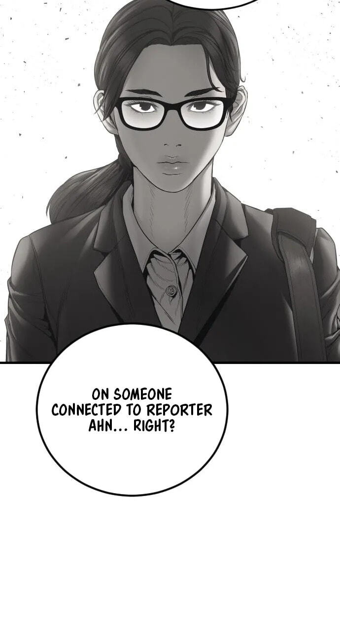 Manager Kim Chapter 257 page 145 - 