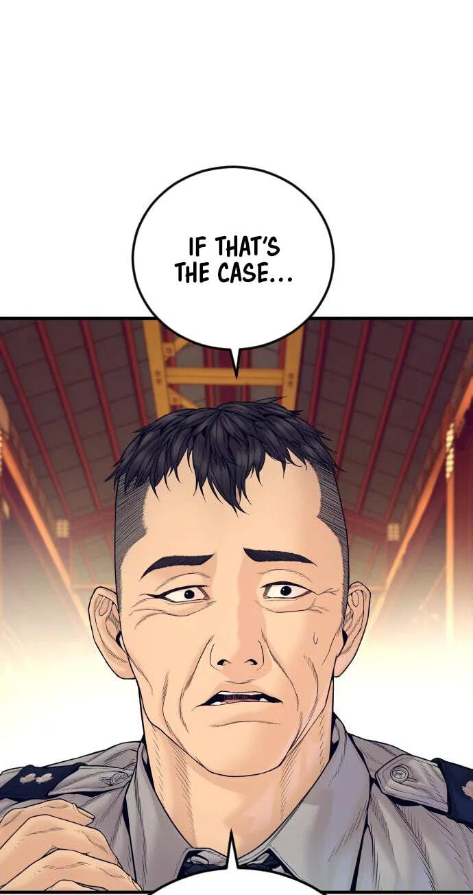 Manager Kim Chapter 257 page 146 - 