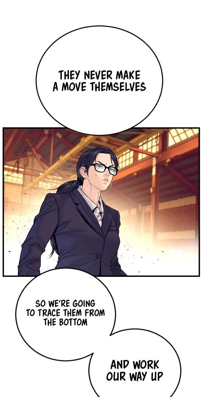 Manager Kim Chapter 257 page 17 - 