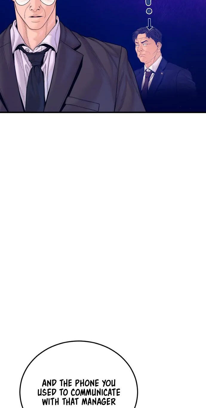 Manager Kim Chapter 257 page 19 - 