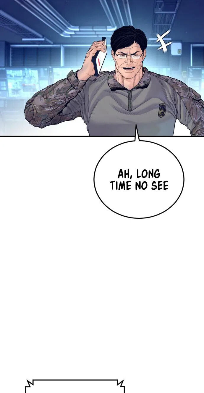 Manager Kim Chapter 257 page 3 - 
