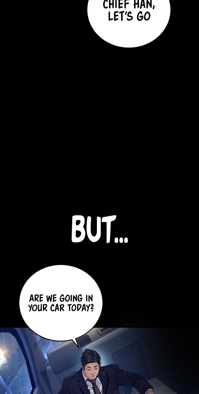 Manager Kim Chapter 257 page 42 - 