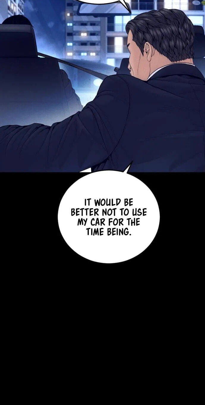 Manager Kim Chapter 257 page 44 - 