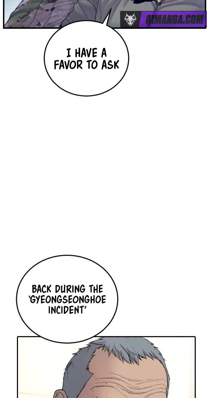 Manager Kim Chapter 257 page 6 - 