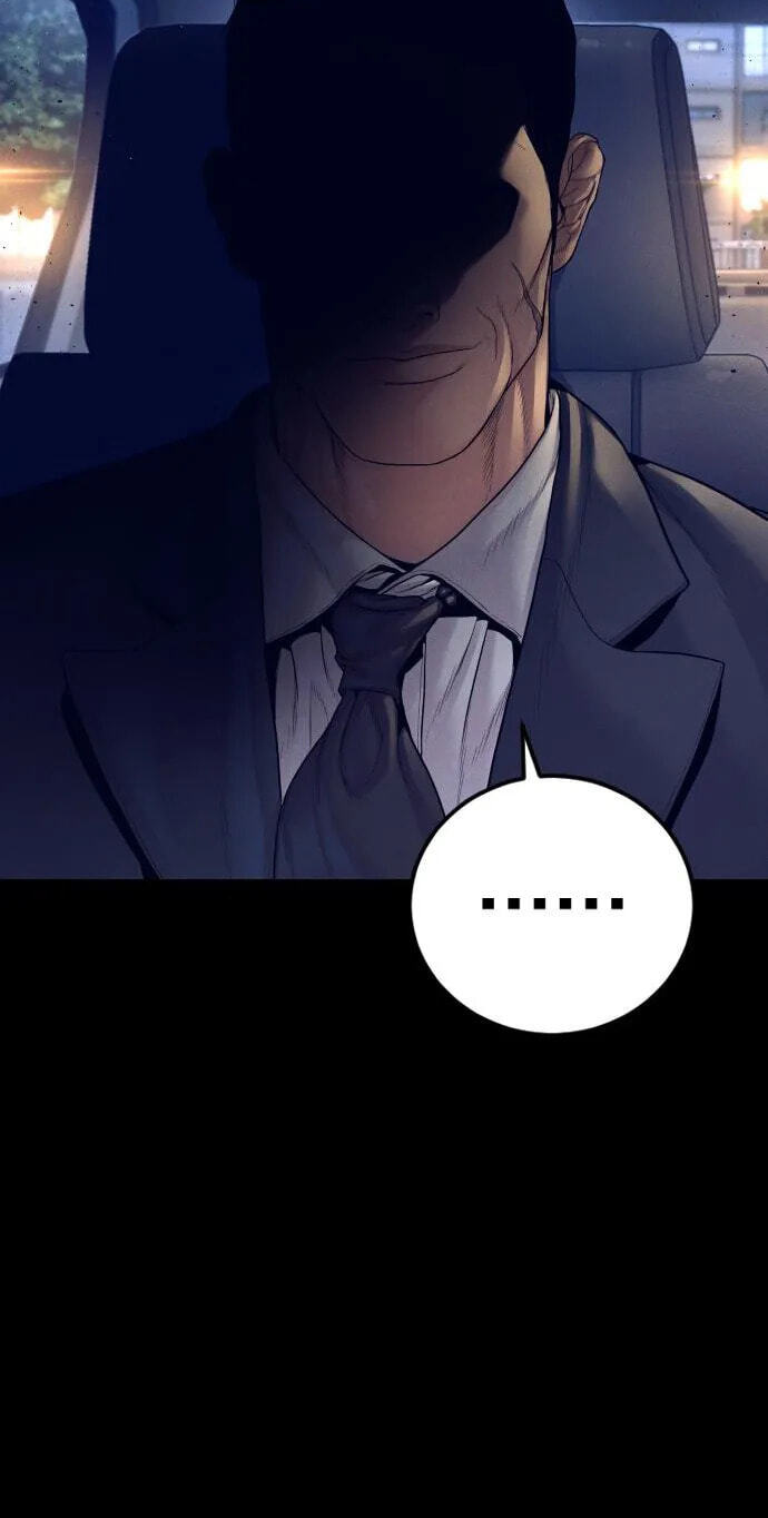 Manager Kim Chapter 257 page 51 - 