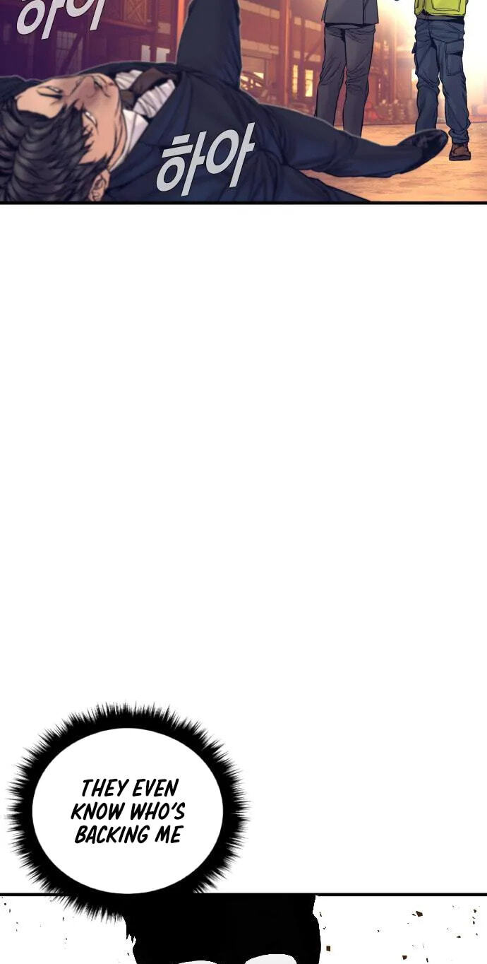 Manager Kim Chapter 257 page 64 - 
