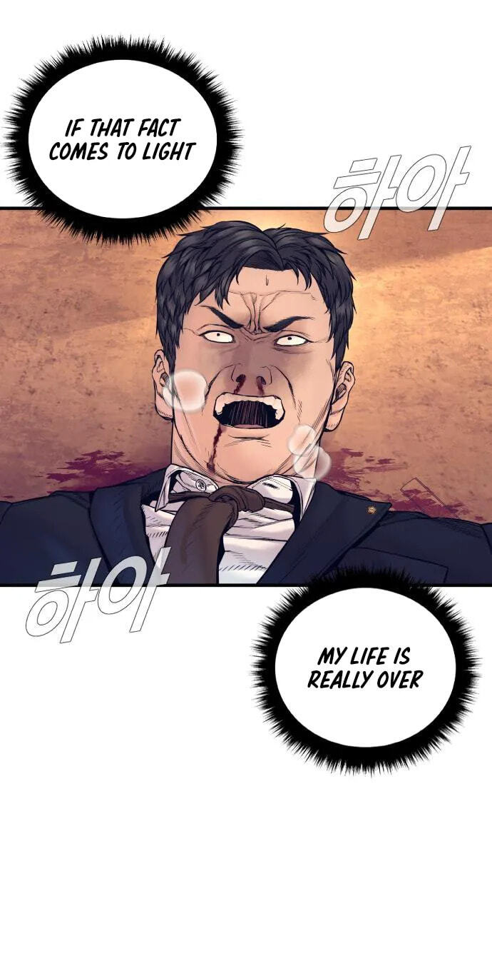 Manager Kim Chapter 257 page 66 - 