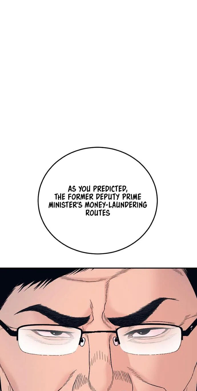 Manager Kim Chapter 257 page 73 - 