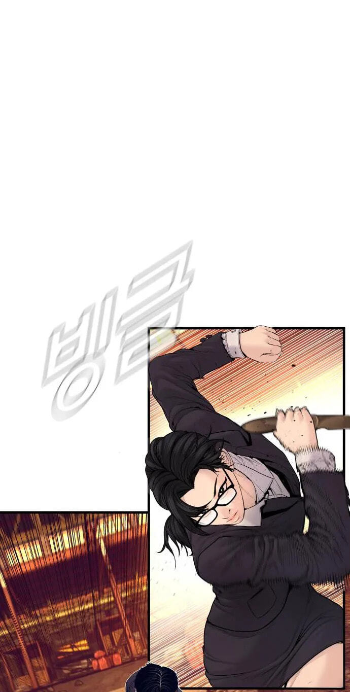 Manager Kim Chapter 257 page 91 - 