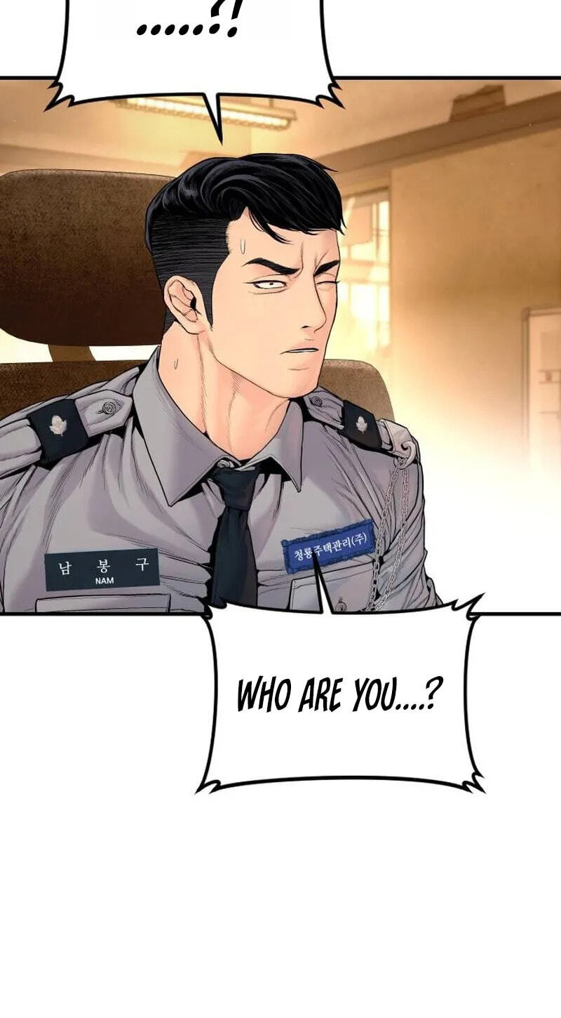 Manager Kim Chapter 258 page 103 - 