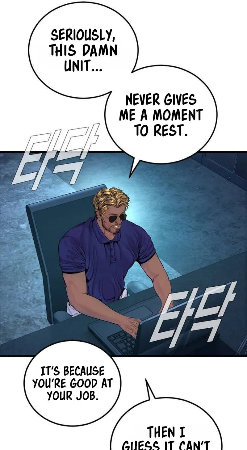 Manager Kim Chapter 258 page 109 - 