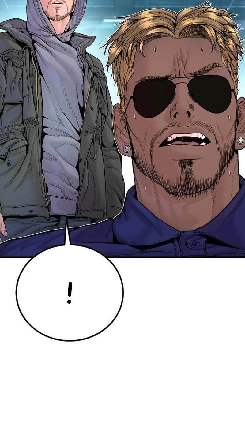 Manager Kim Chapter 258 page 115 - 