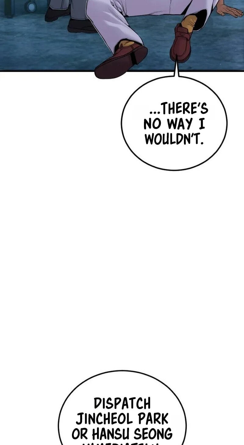 Manager Kim Chapter 258 page 117 - 