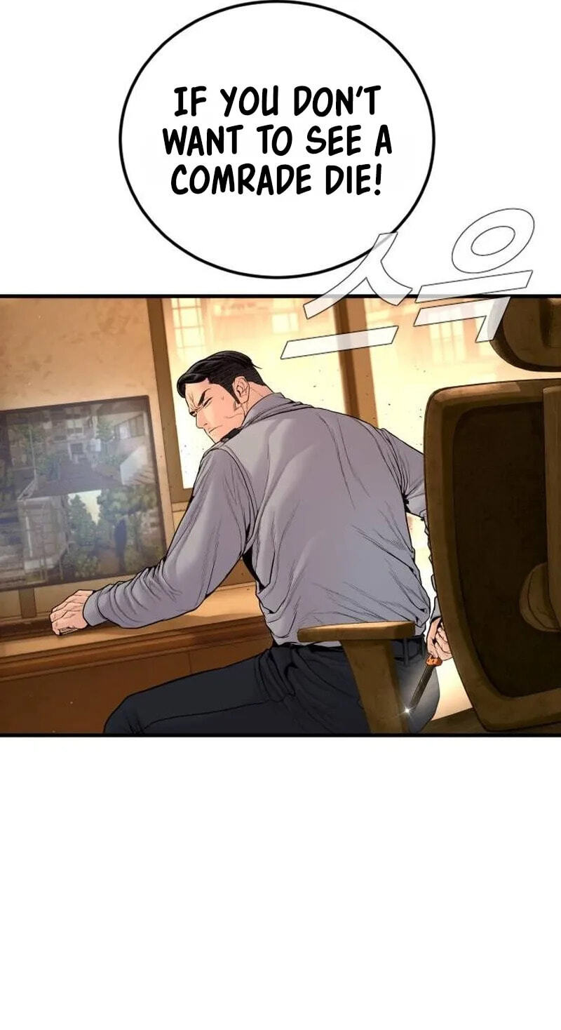 Manager Kim Chapter 258 page 119 - 