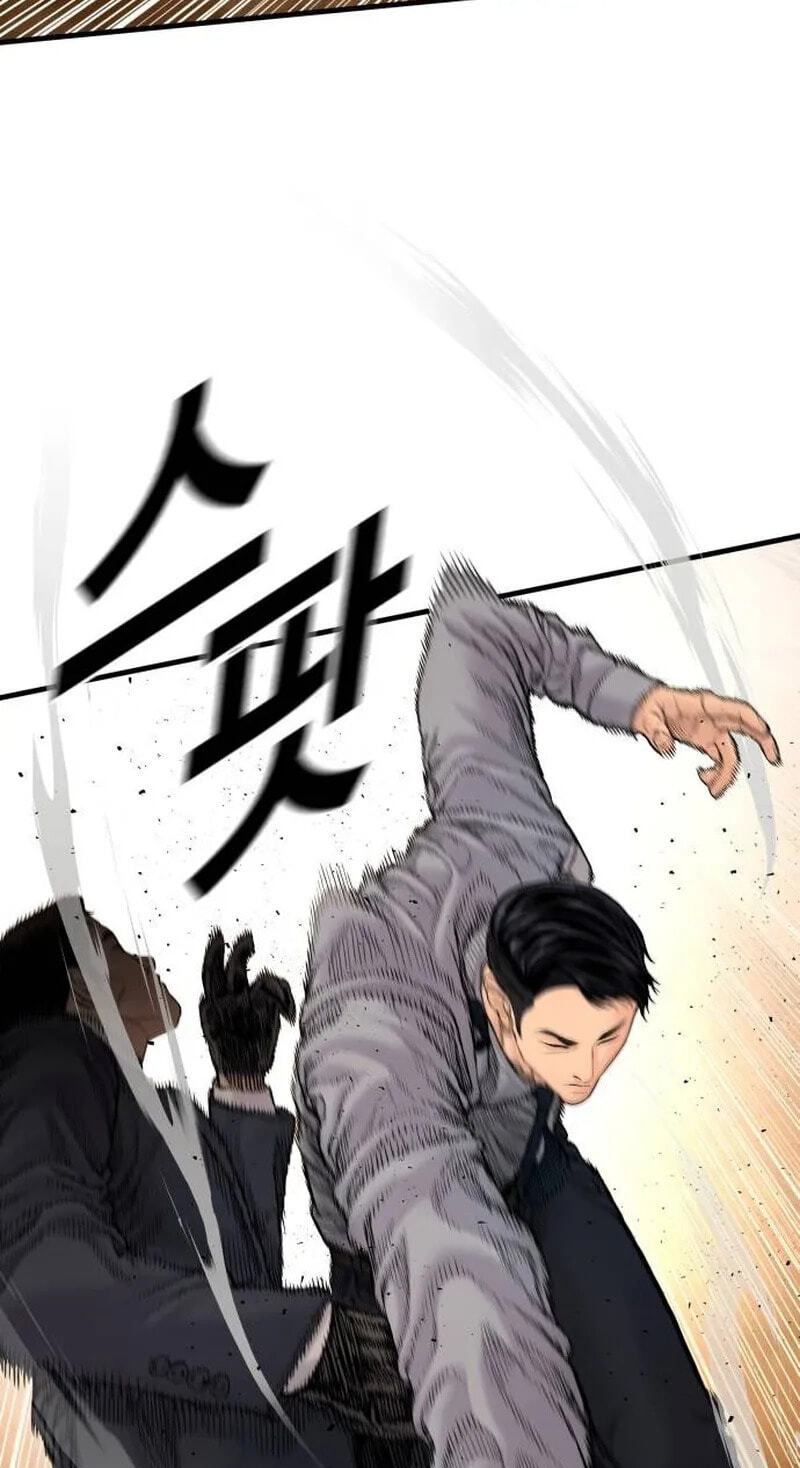 Manager Kim Chapter 258 page 121 - 