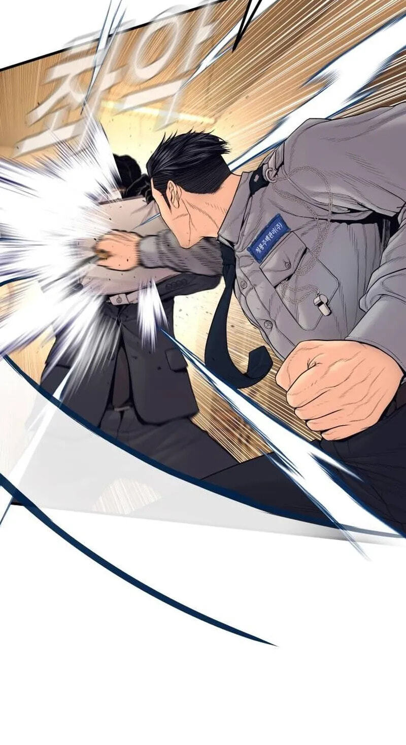 Manager Kim Chapter 258 page 125 - 