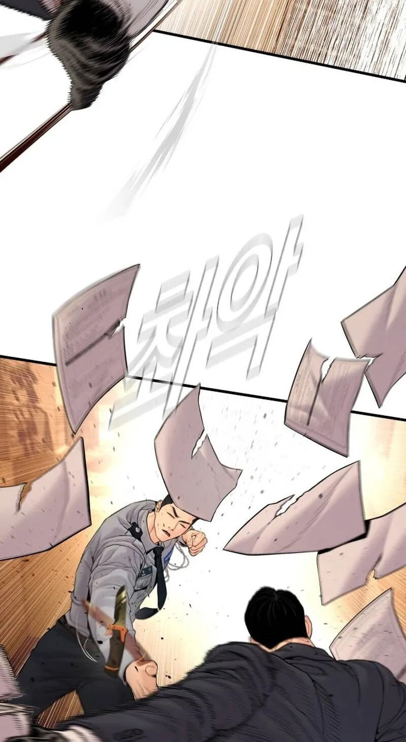 Manager Kim Chapter 258 page 128 - 