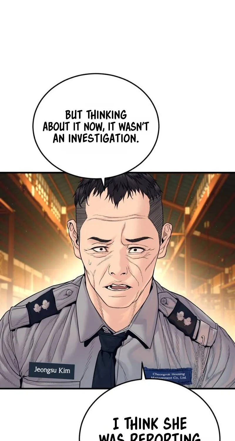 Manager Kim Chapter 258 page 14 - 