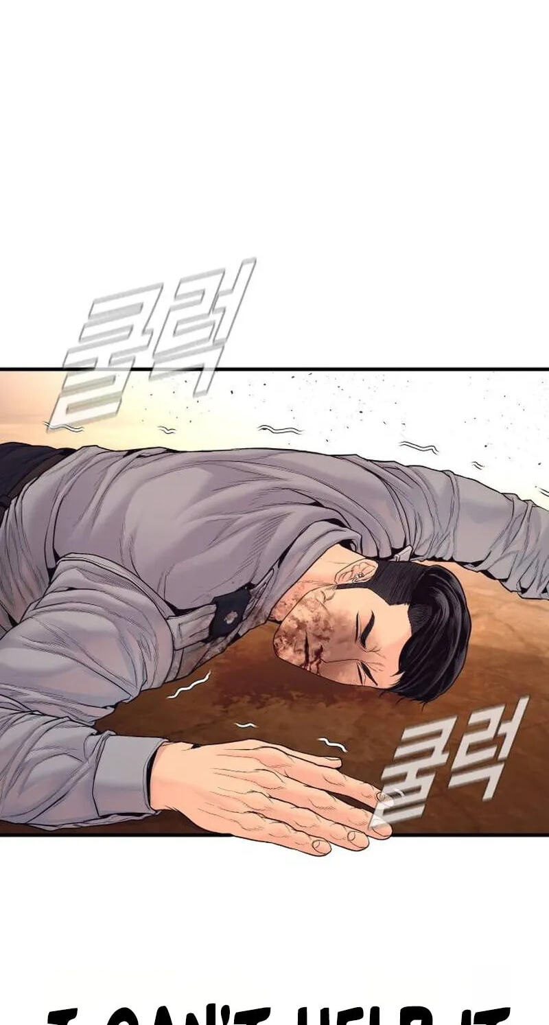 Manager Kim Chapter 258 page 136 - 