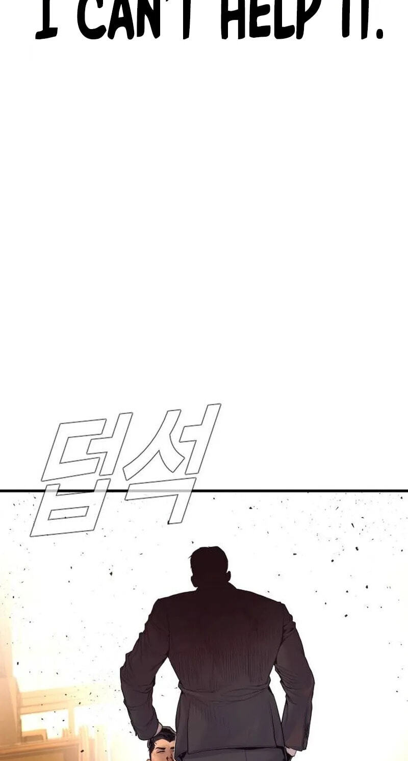 Manager Kim Chapter 258 page 137 - 