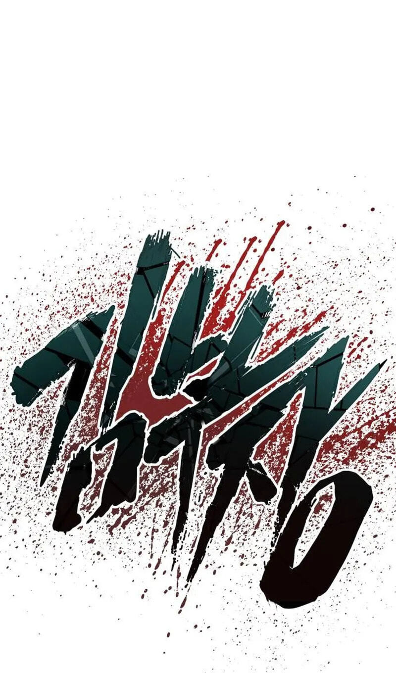 Manager Kim Chapter 258 page 143 - 