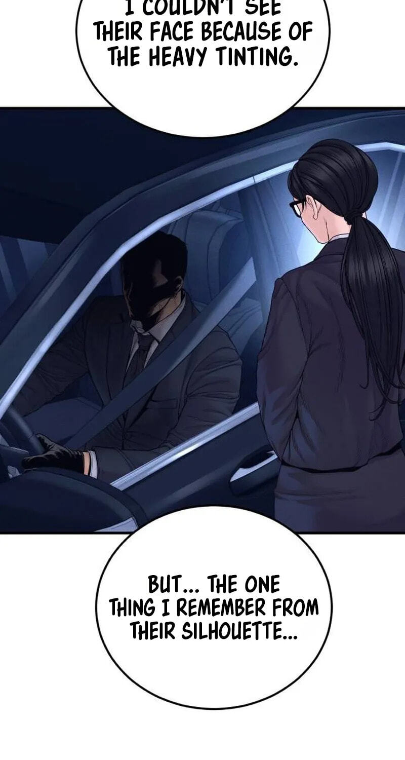 Manager Kim Chapter 258 page 17 - 